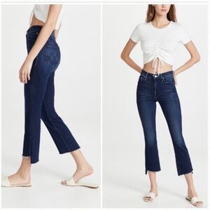 Mother jeans, dark blue, the inside crop step fray